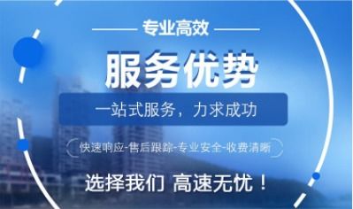 南沙小規(guī)模代理記賬與代辦服務(wù)費(fèi)用詳解